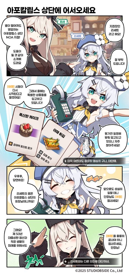 KR1-1