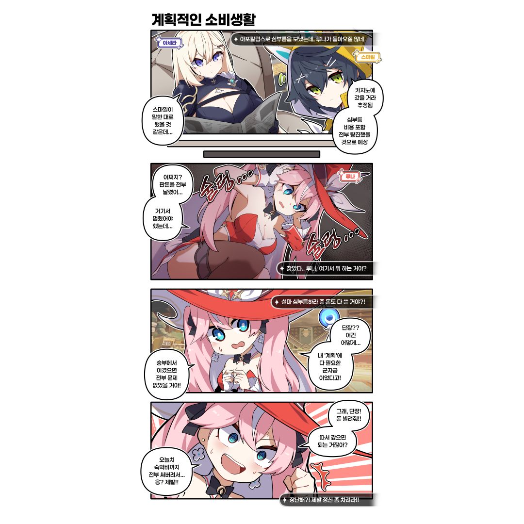 RE_ZL100_002_01_KR