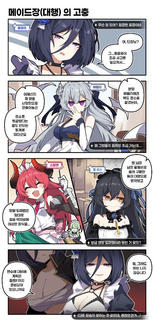 ZL100_003_01_KR