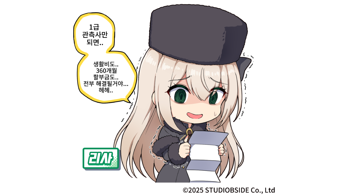 타키키_01