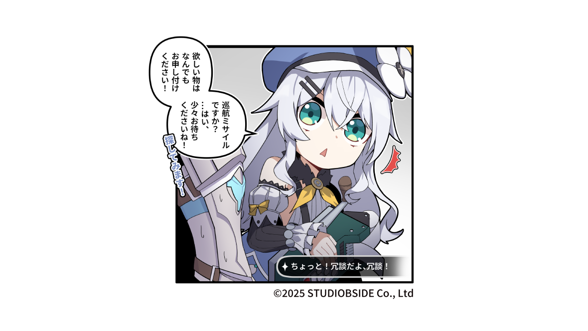 ZL100_JP_01