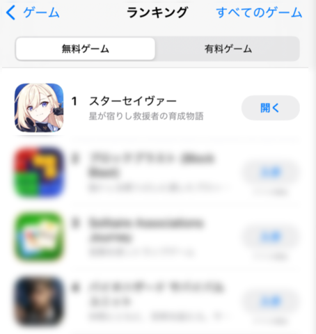 image (87)11