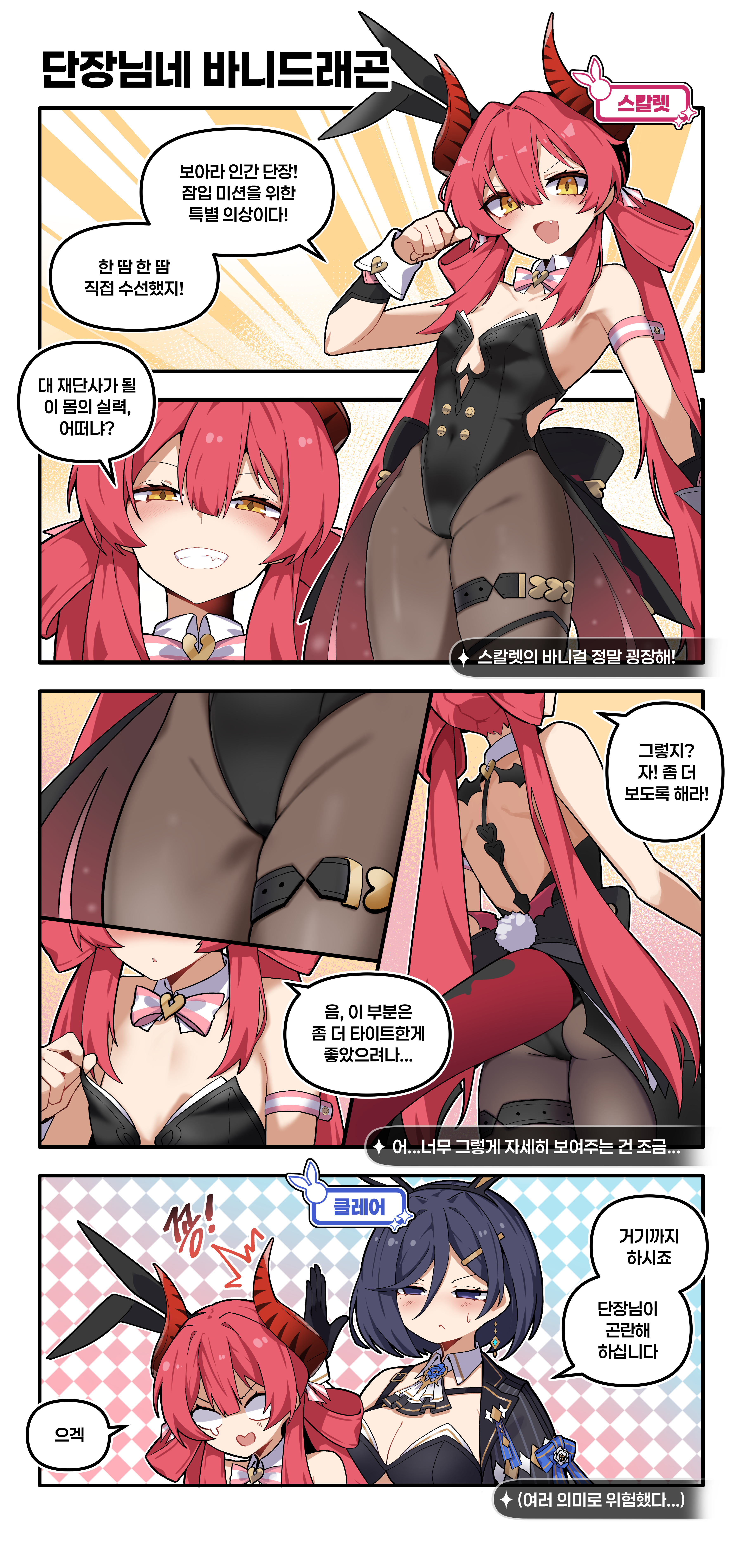 ZL100_005_01_KR