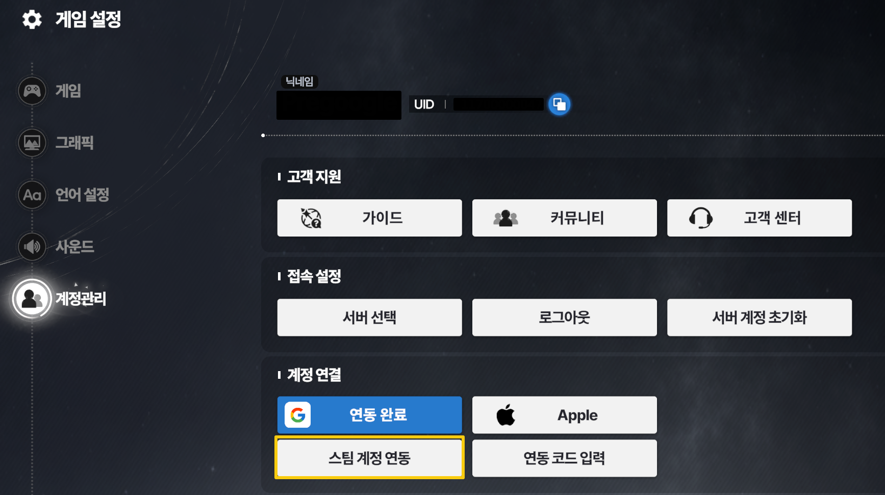 1231231231231231232131 - 복사본
