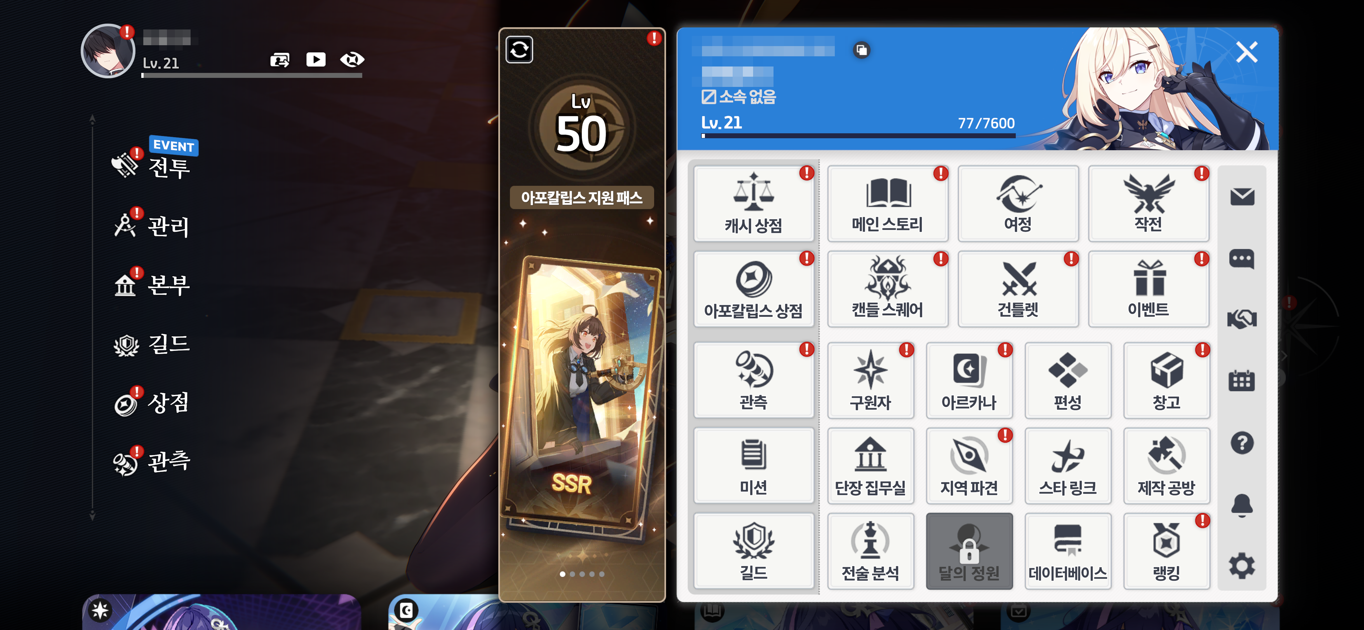 햄부기 KR