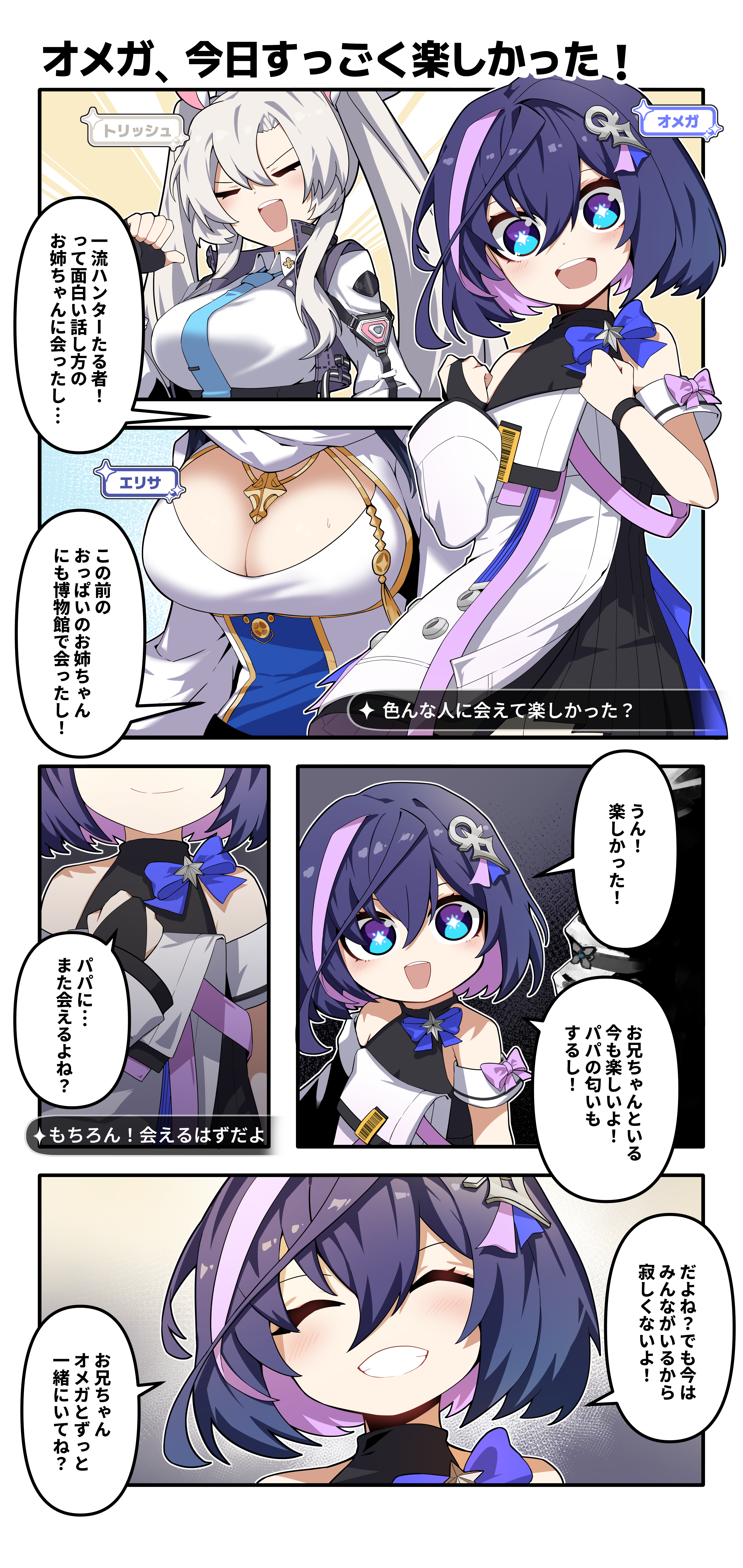 ZL100_008_01_JP