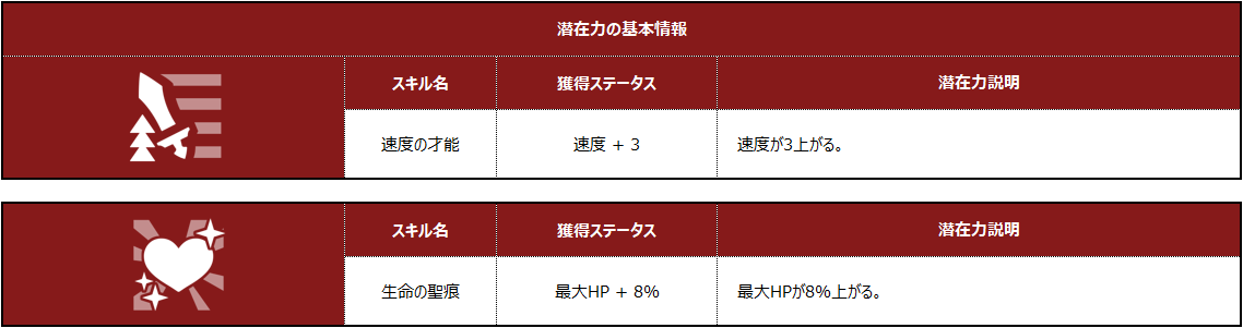 0090_JP