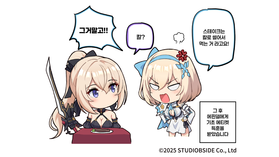 takiki_07_KR_썸네일