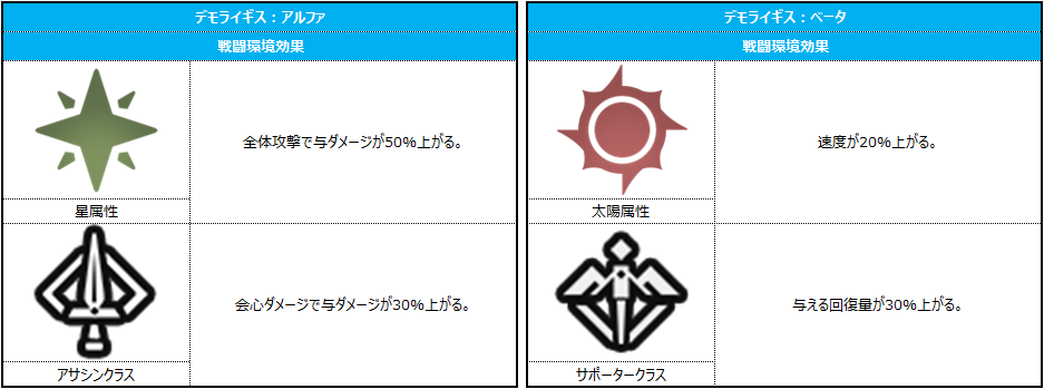 008_JP