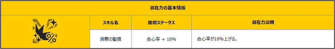 0070_JP