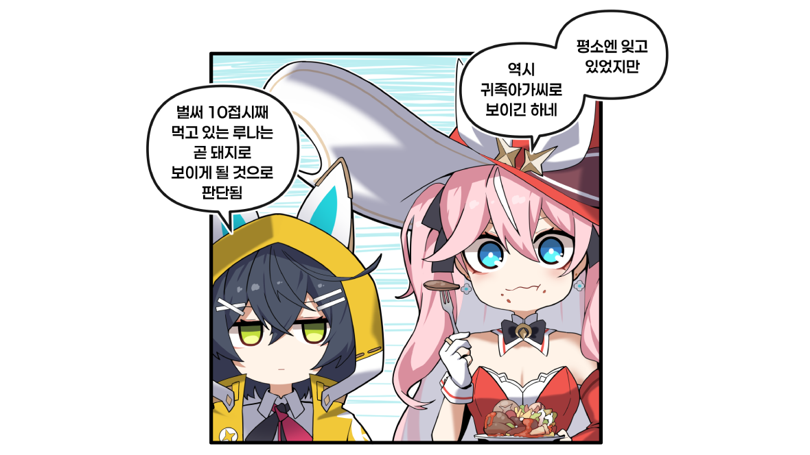 ZL100_06_KR