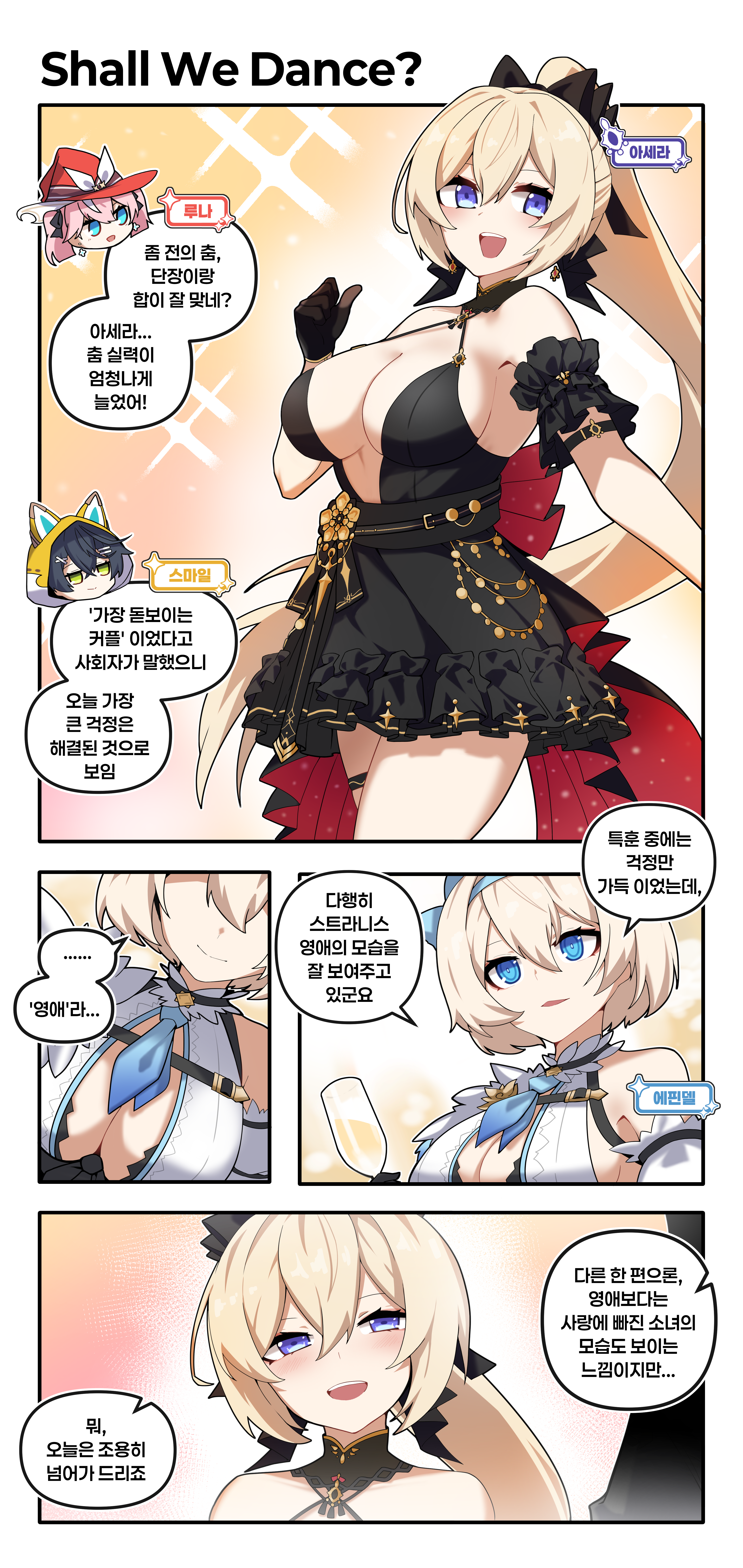 ZL100_007_01_KR