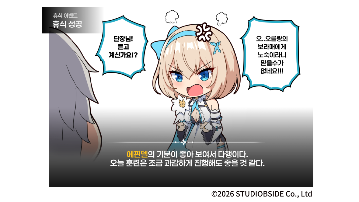 takiki_06