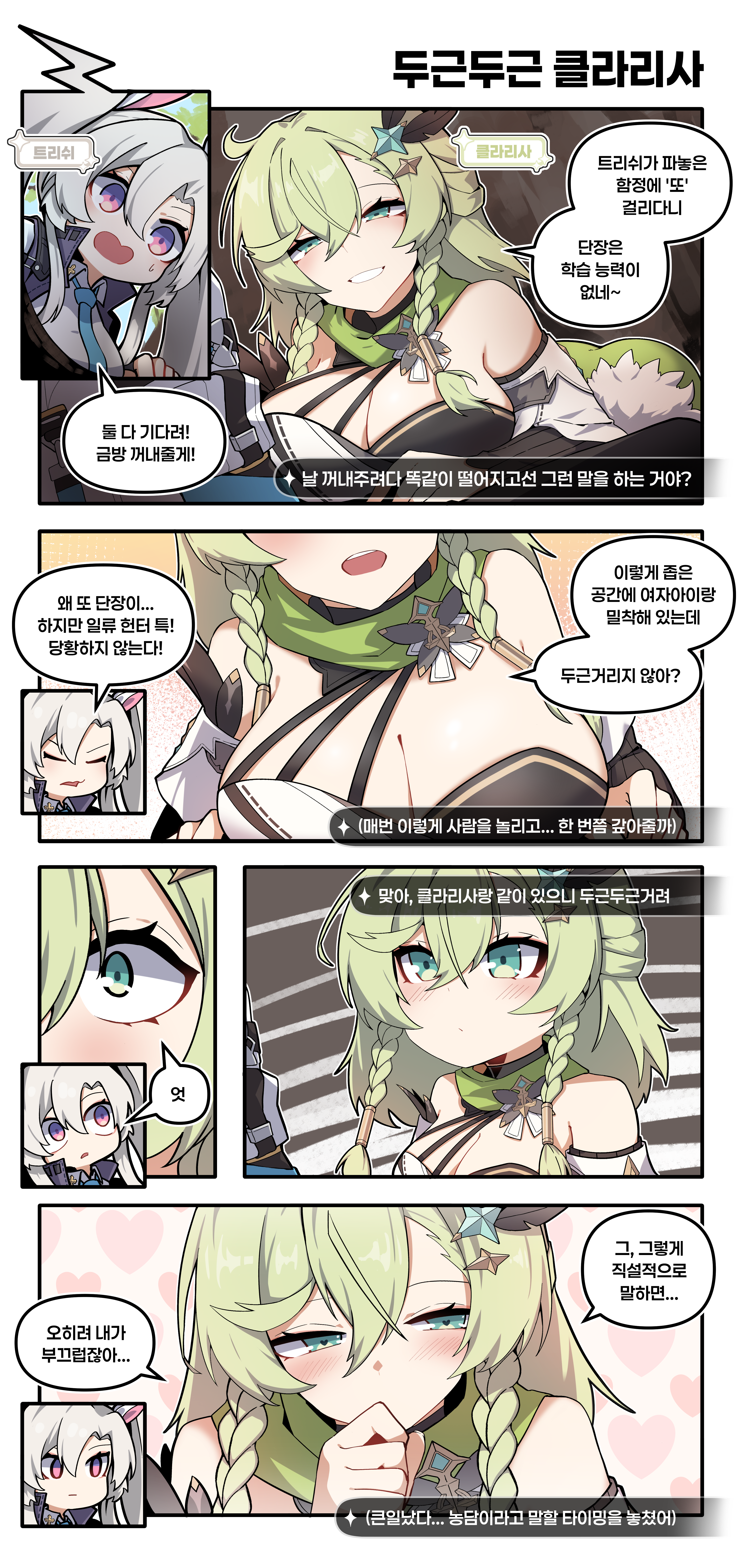 ZL100_006_01_KR
