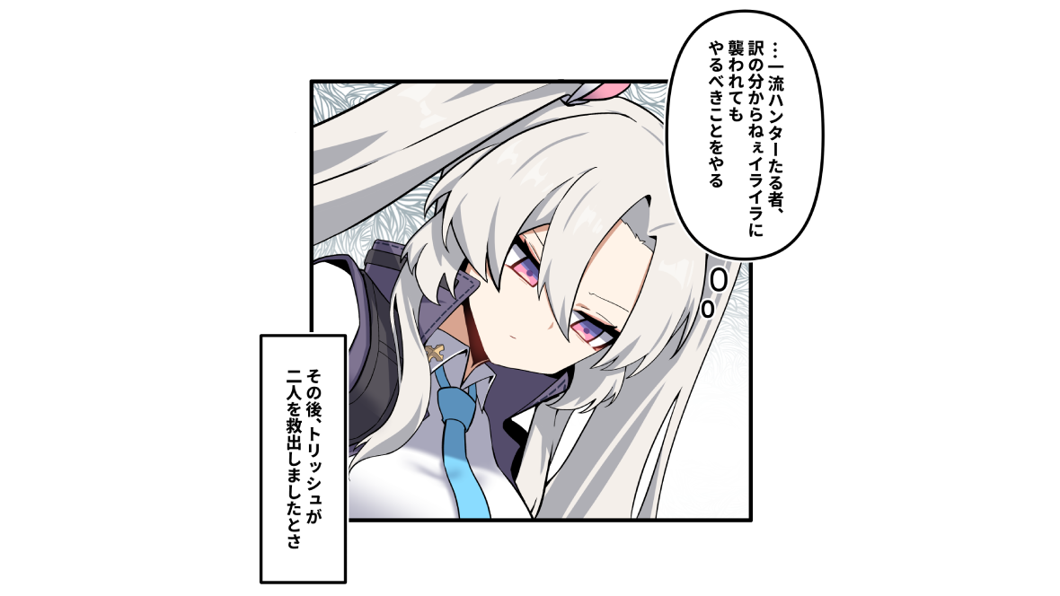 ZL100_06_JP_썸네일