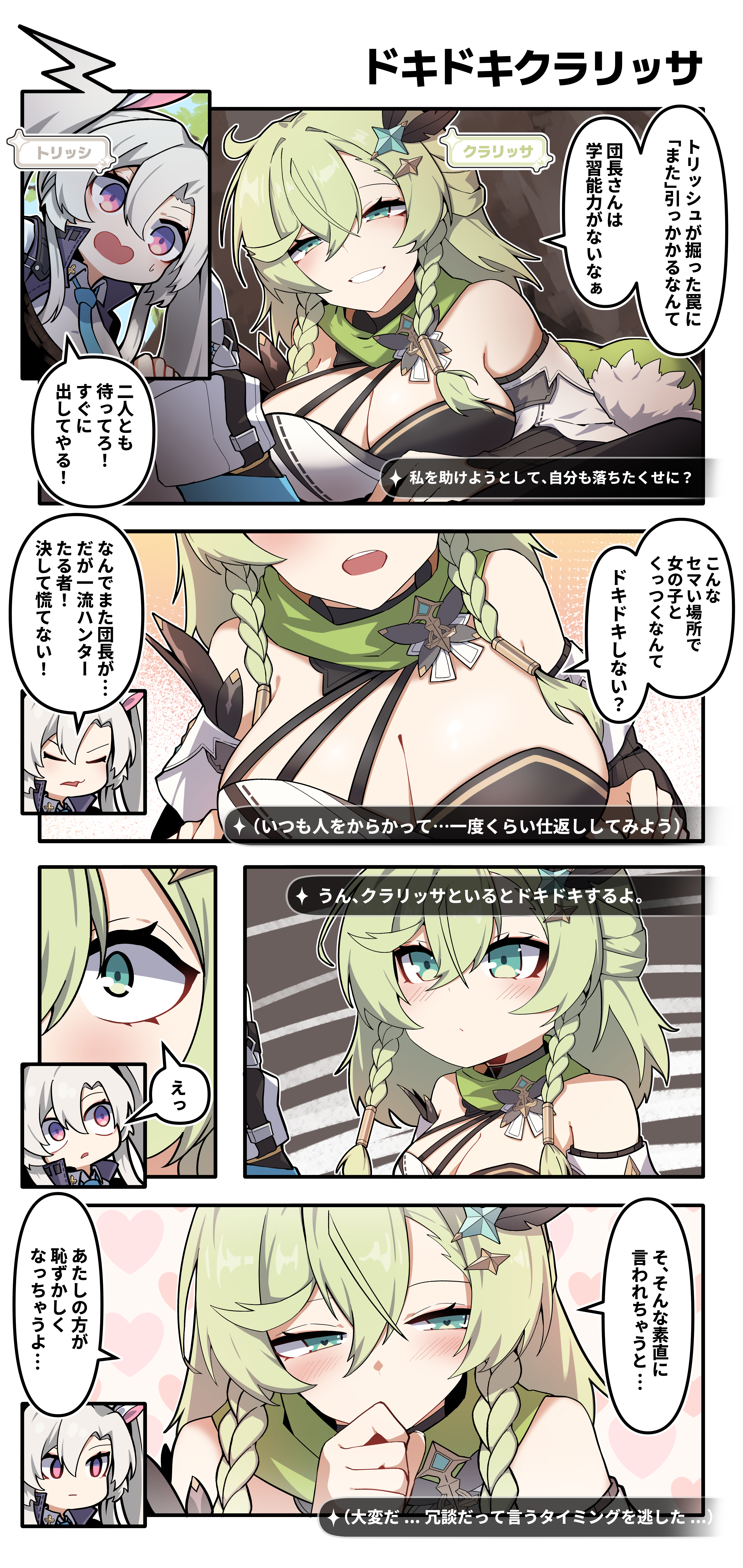 ZL100_006_01_JP