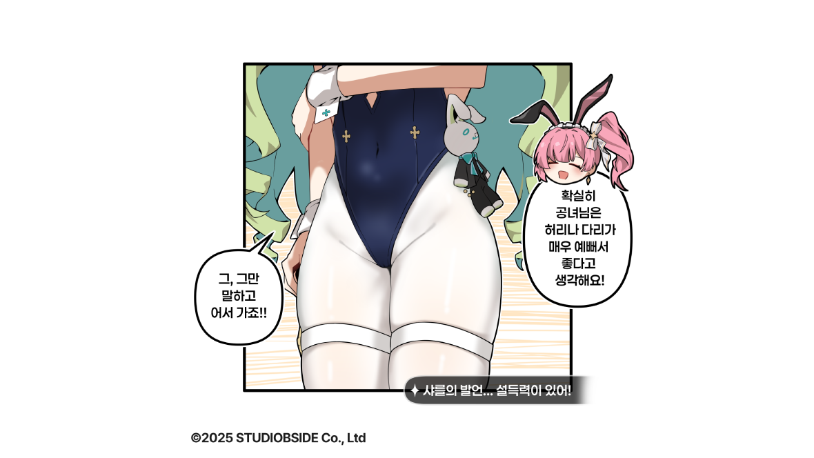 ZL100_08_KR_공홈용 썸네일
