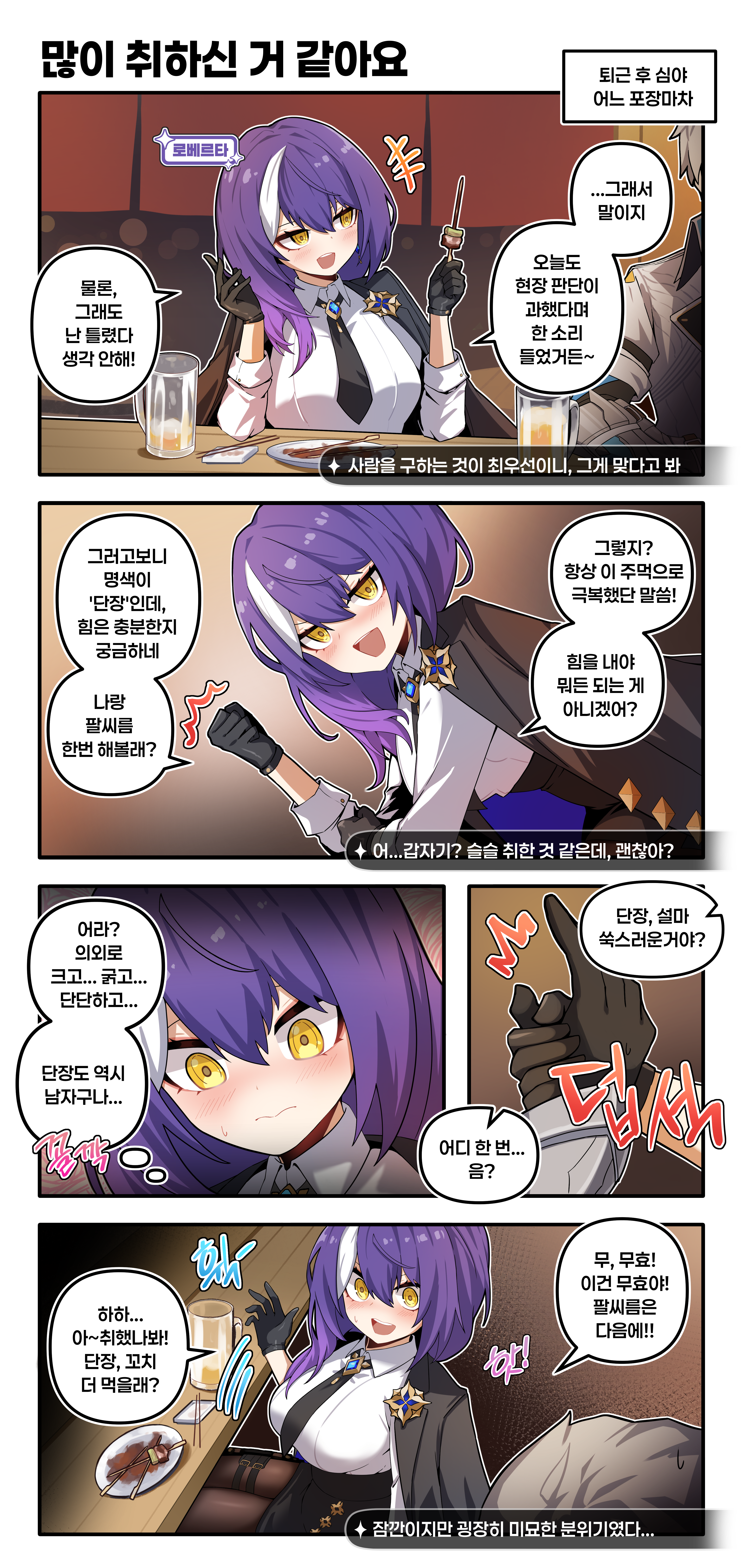 ZL100_010_01_KR