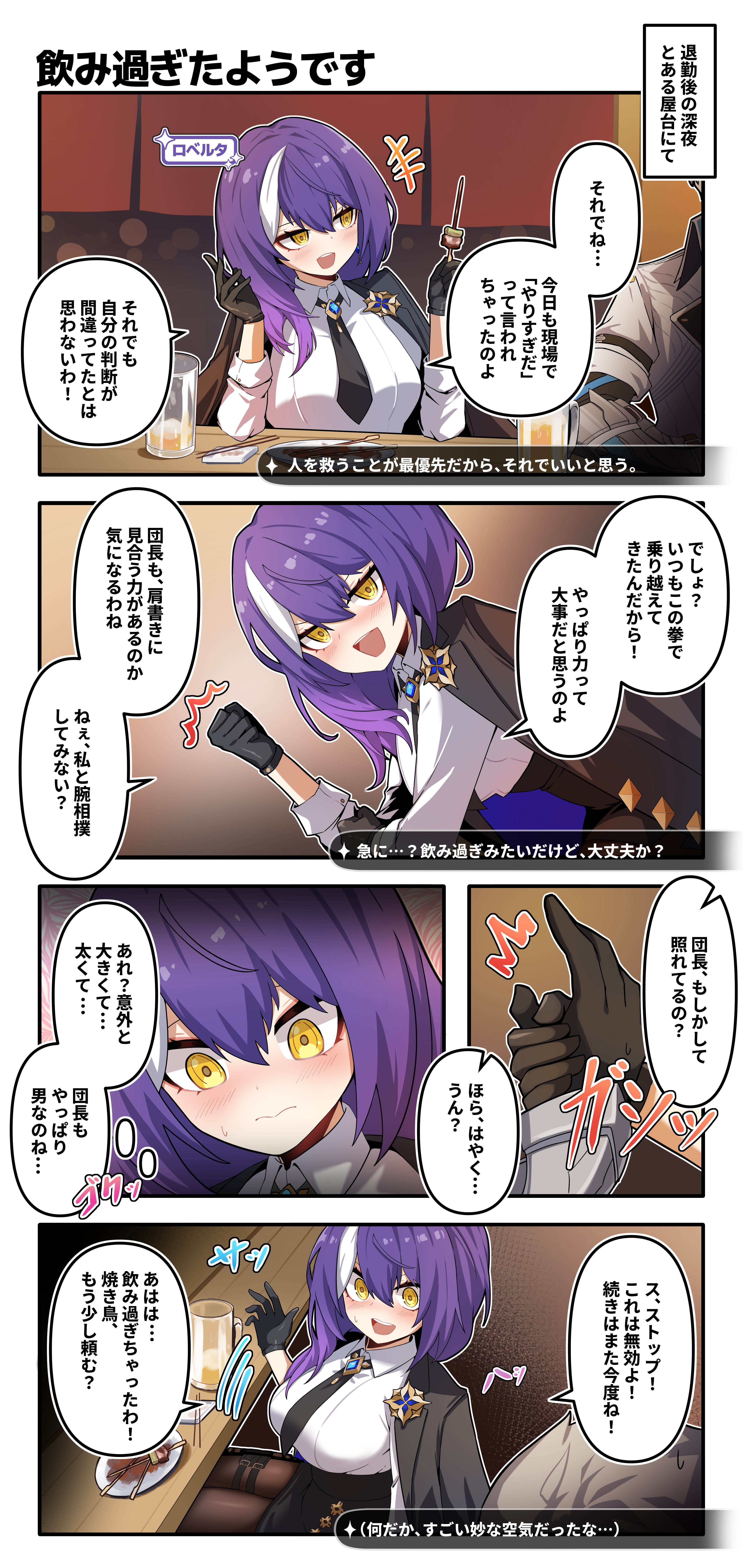 ZL100_010_01_JP