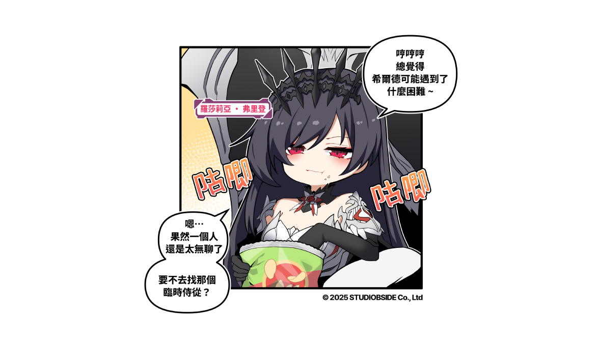 ZL100 10화 썸네일_TW