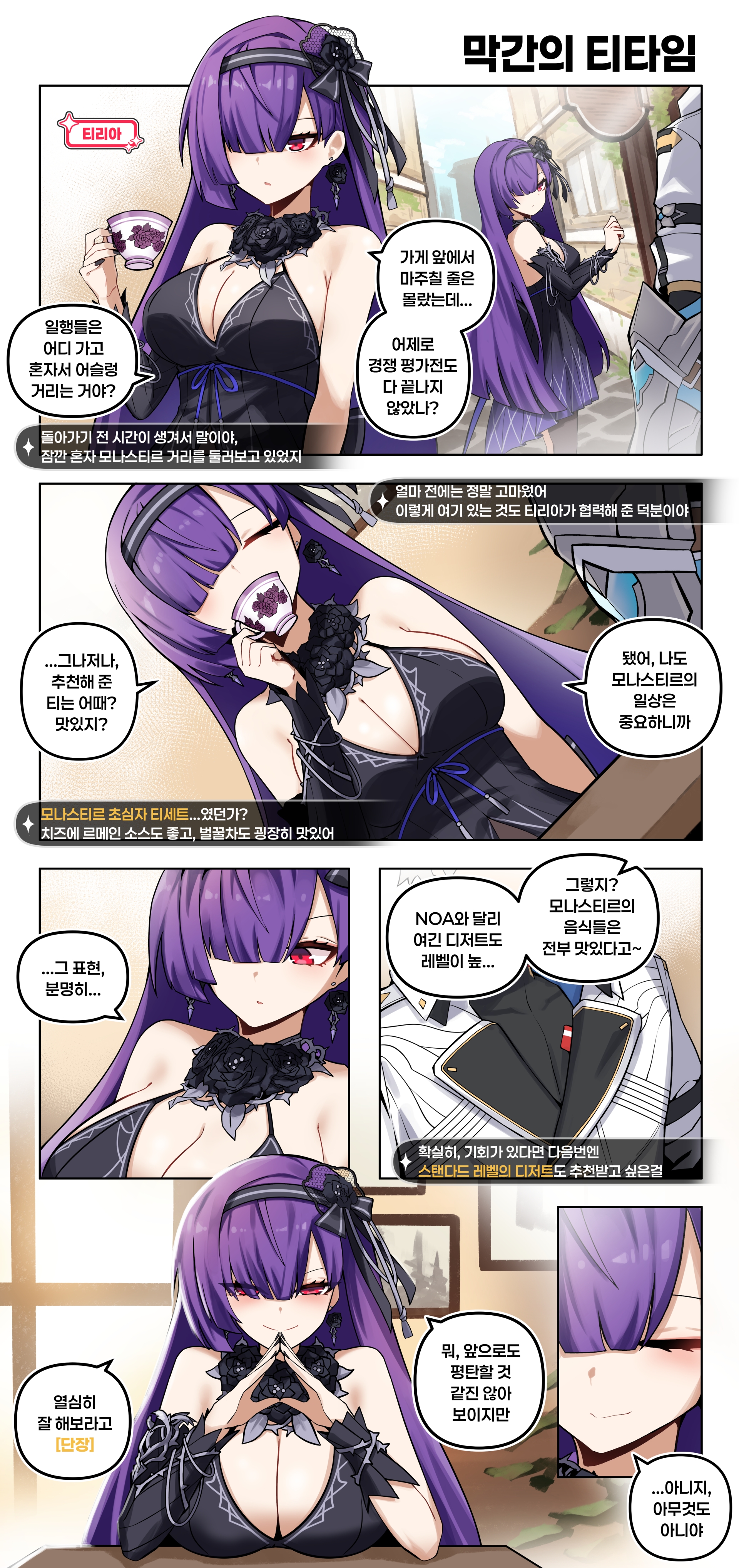 ZL100_12_본문_KOR