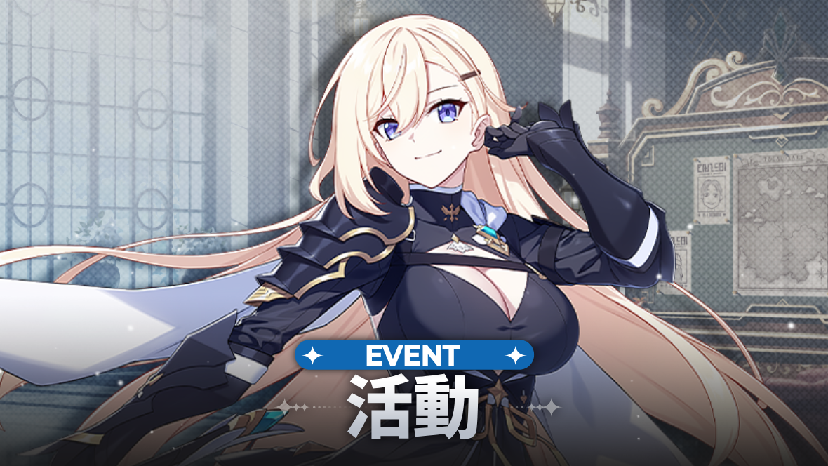 이벤트_1180x664_TWN