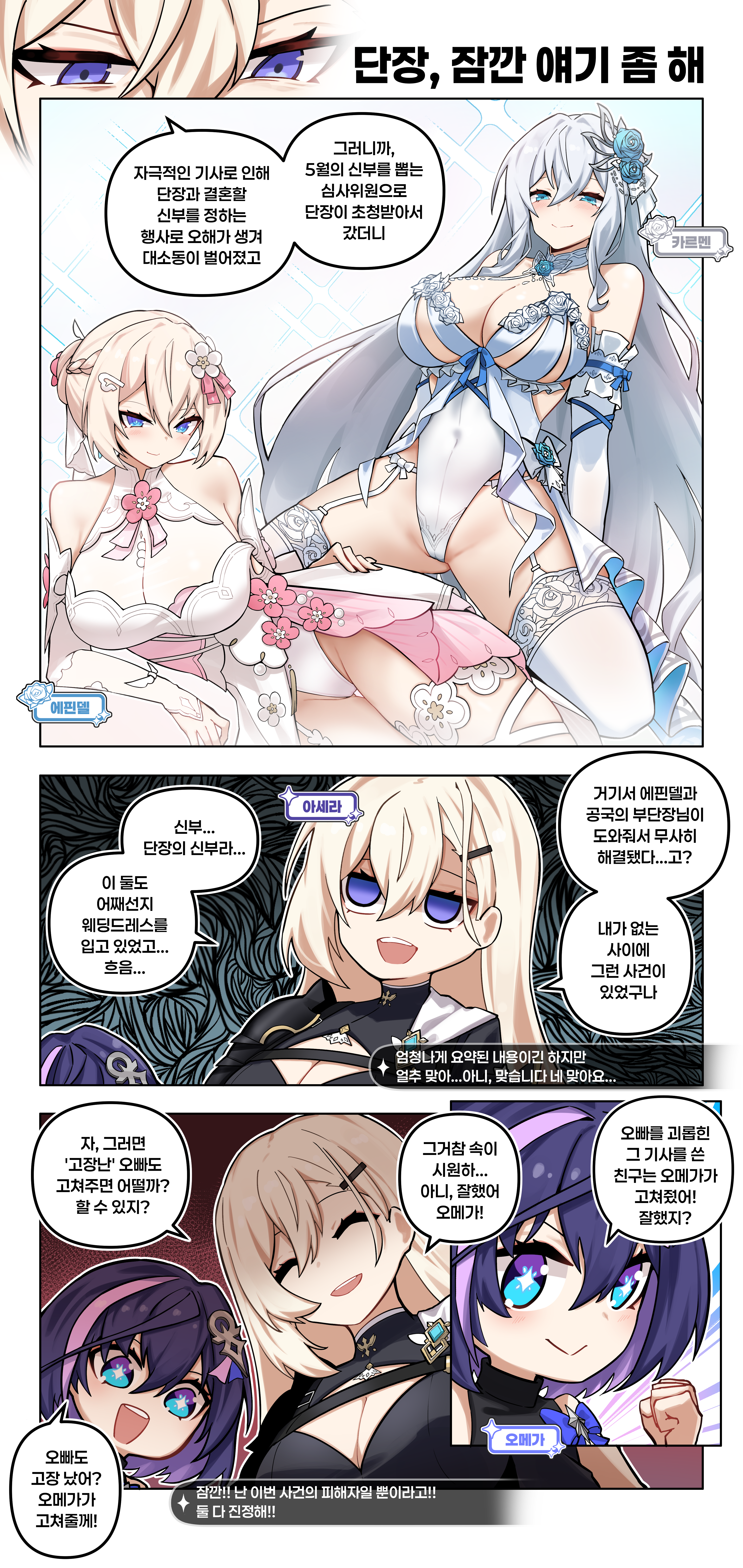 ZL100_014_01_KR