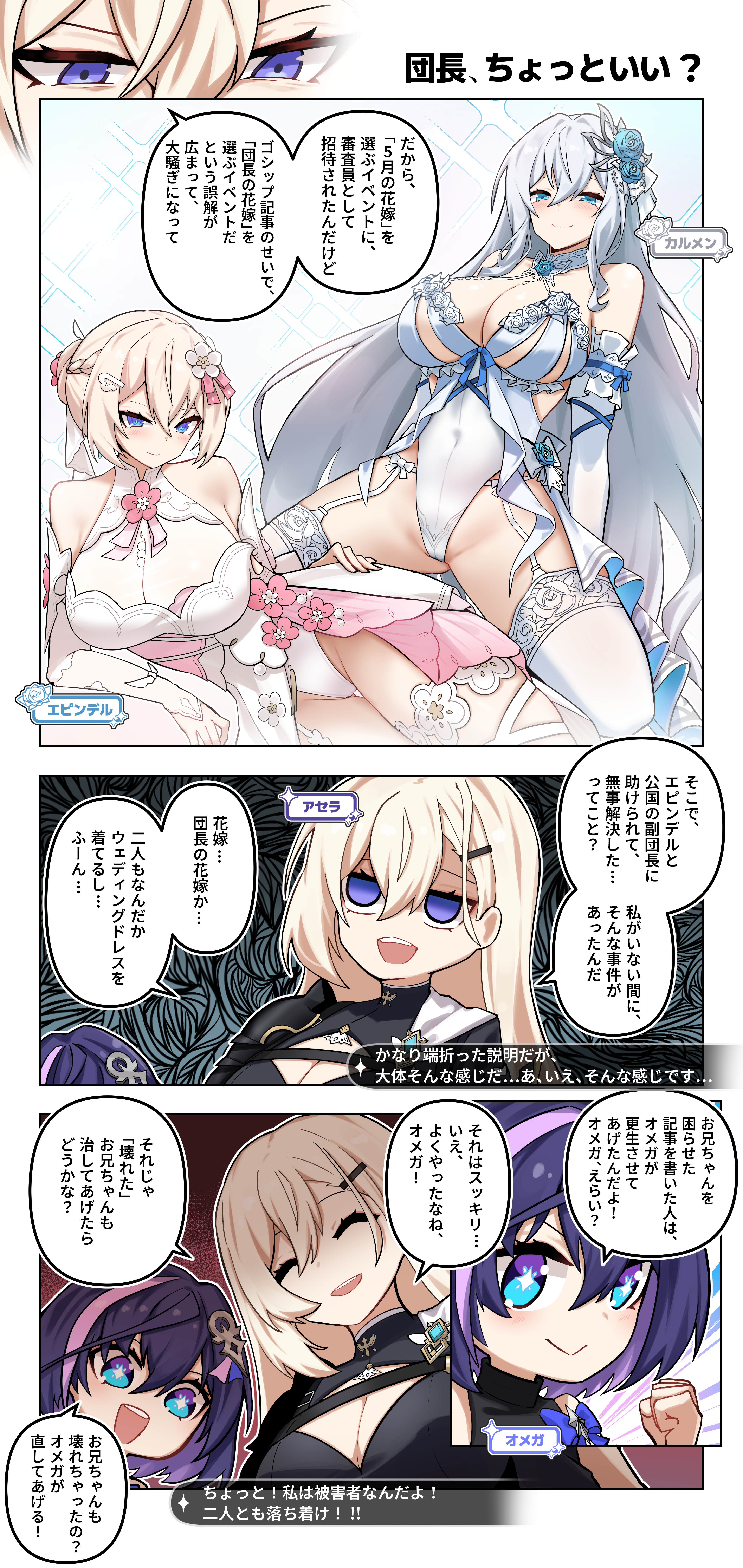 ZL100_014_01_JP