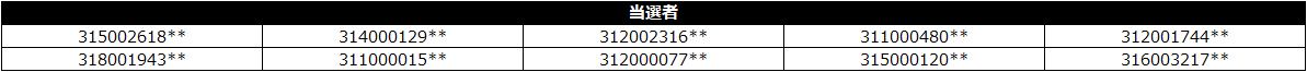 20260610_115405