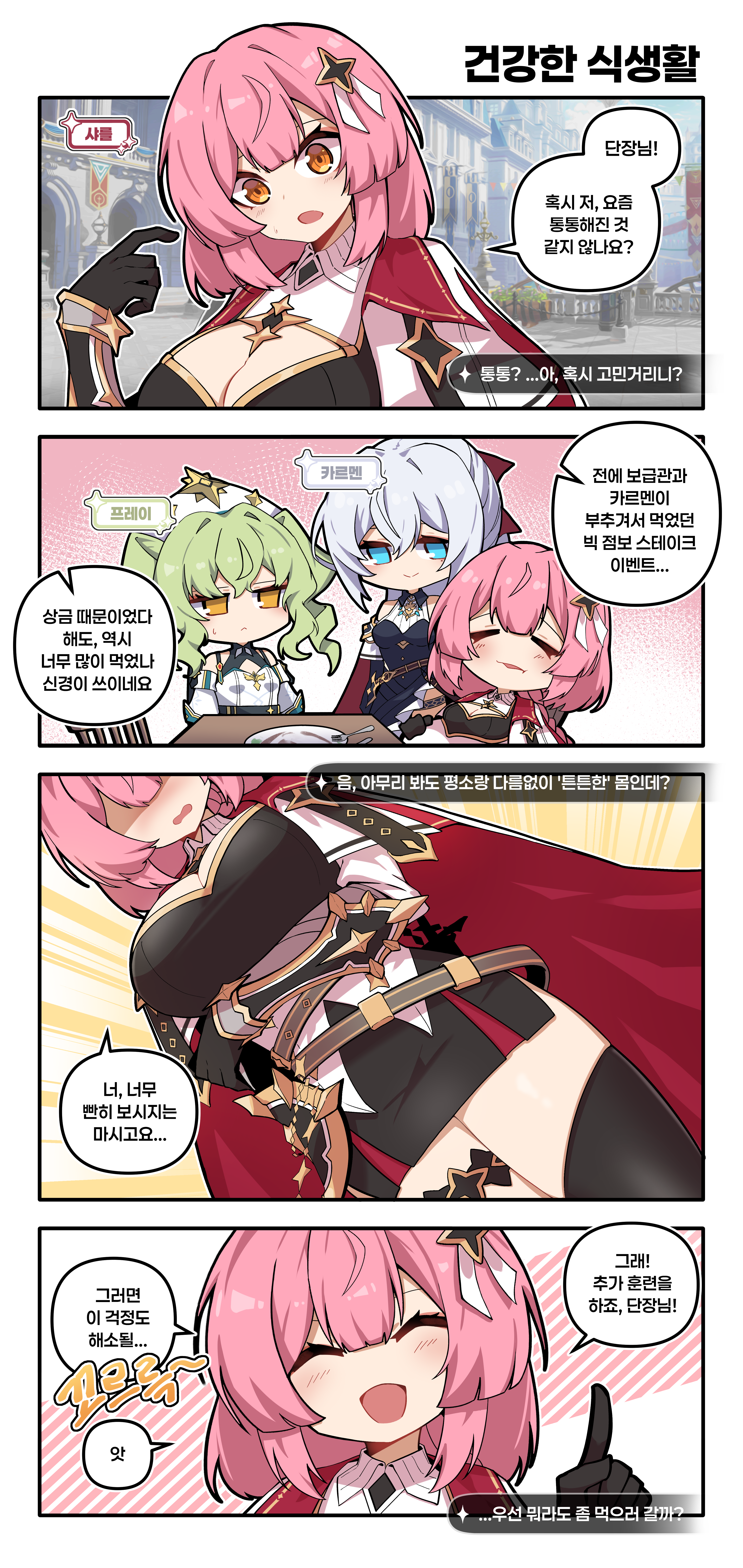ZL100_004_01_KR