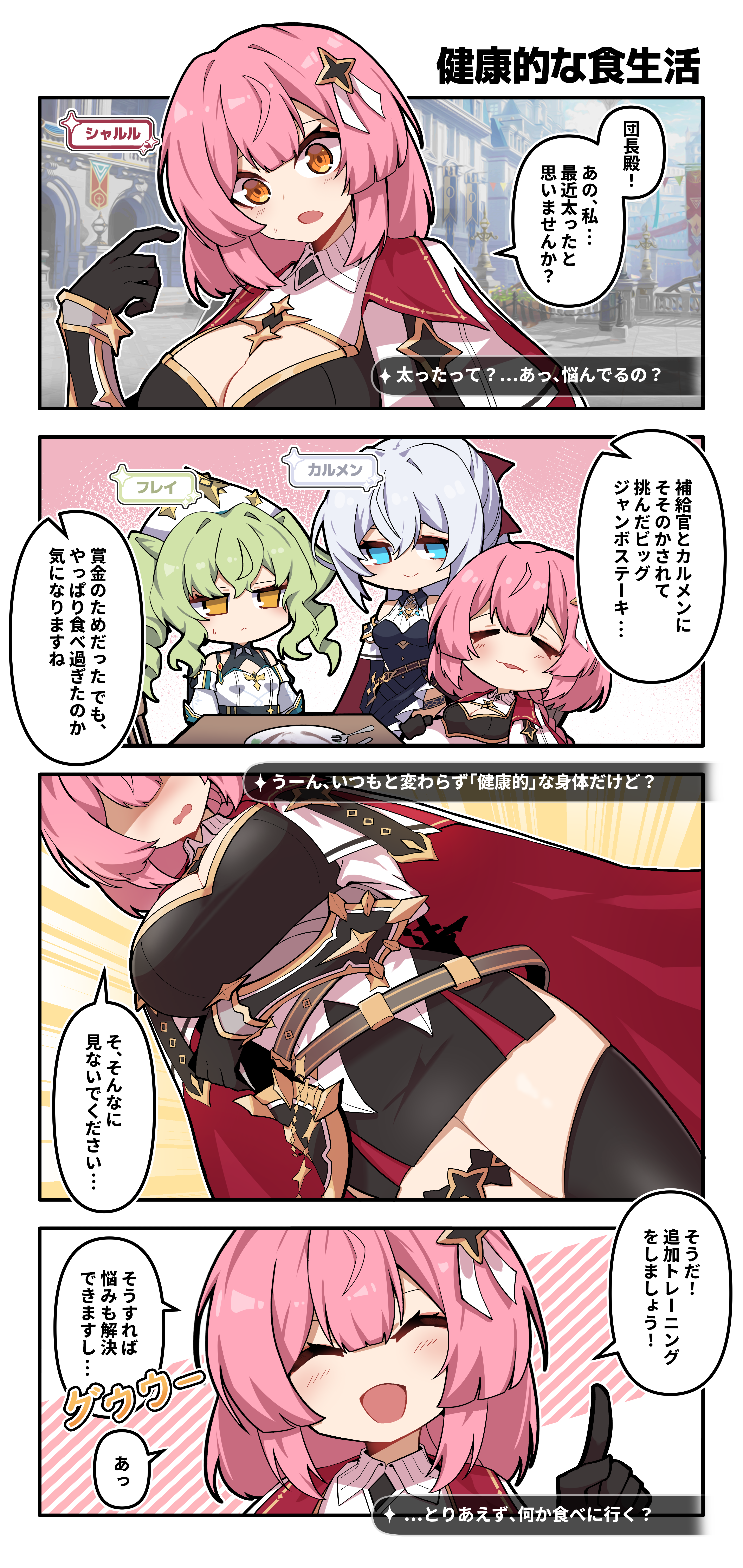 ZL100_004_01_JP