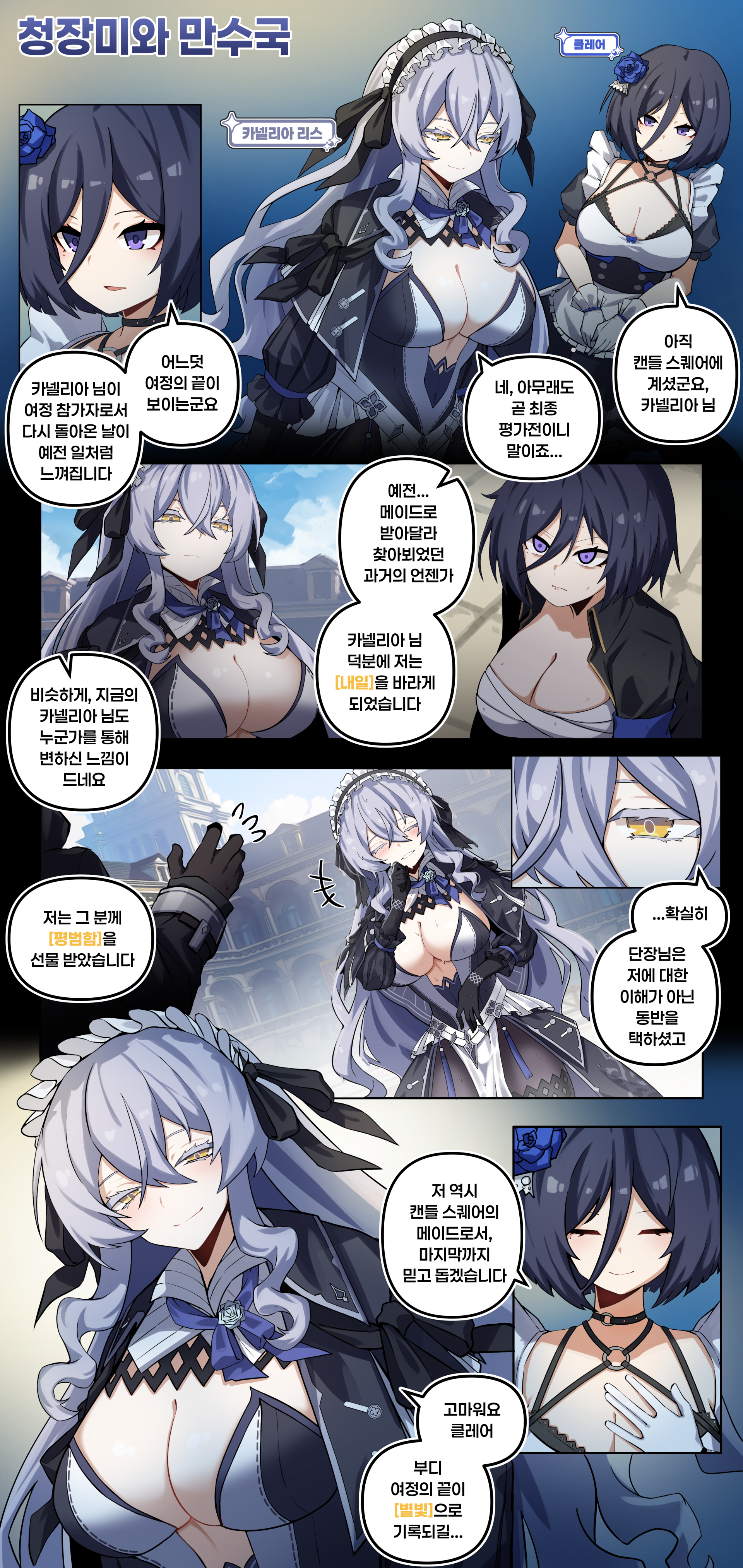ZL100_015_01_KR