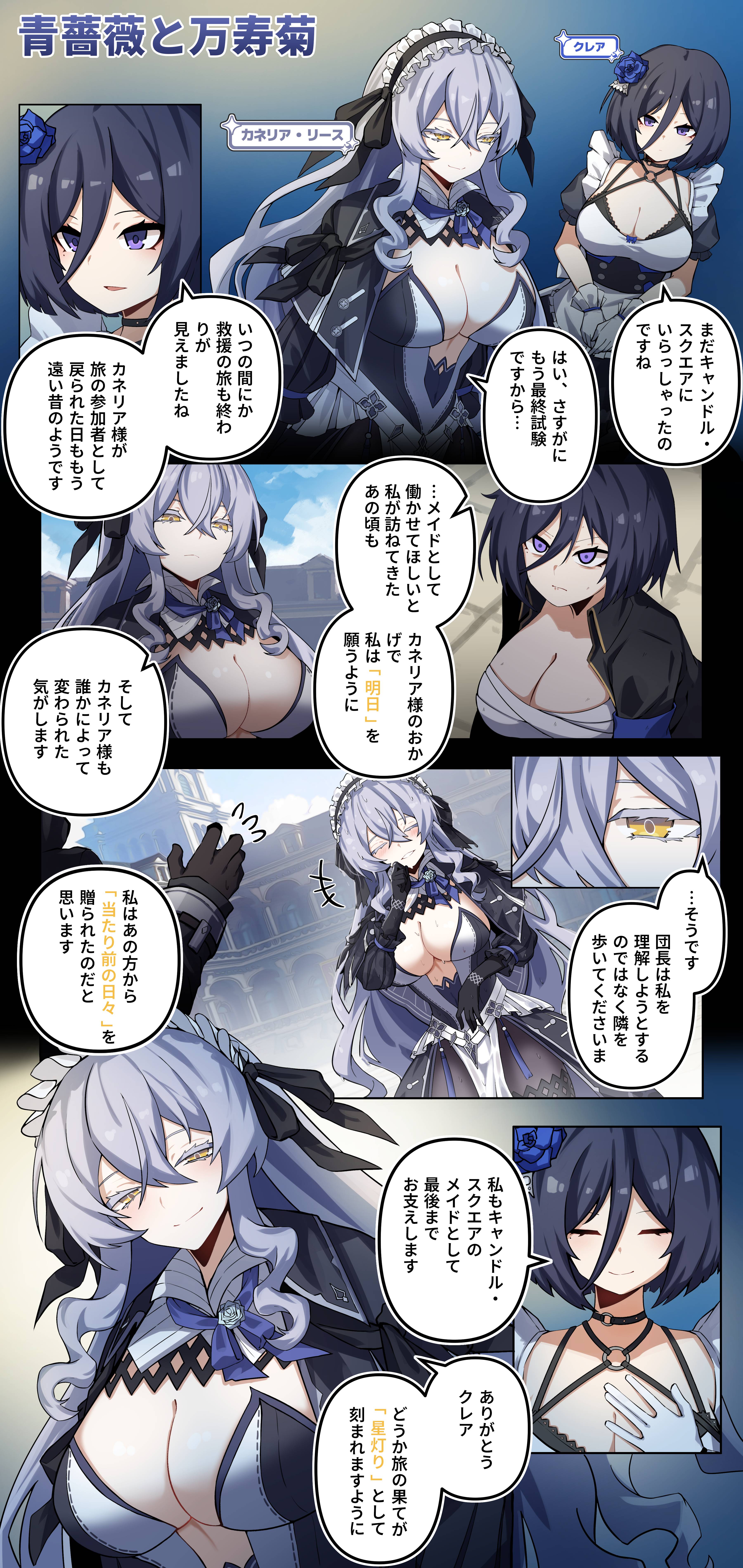 ZL100_015_01_JP