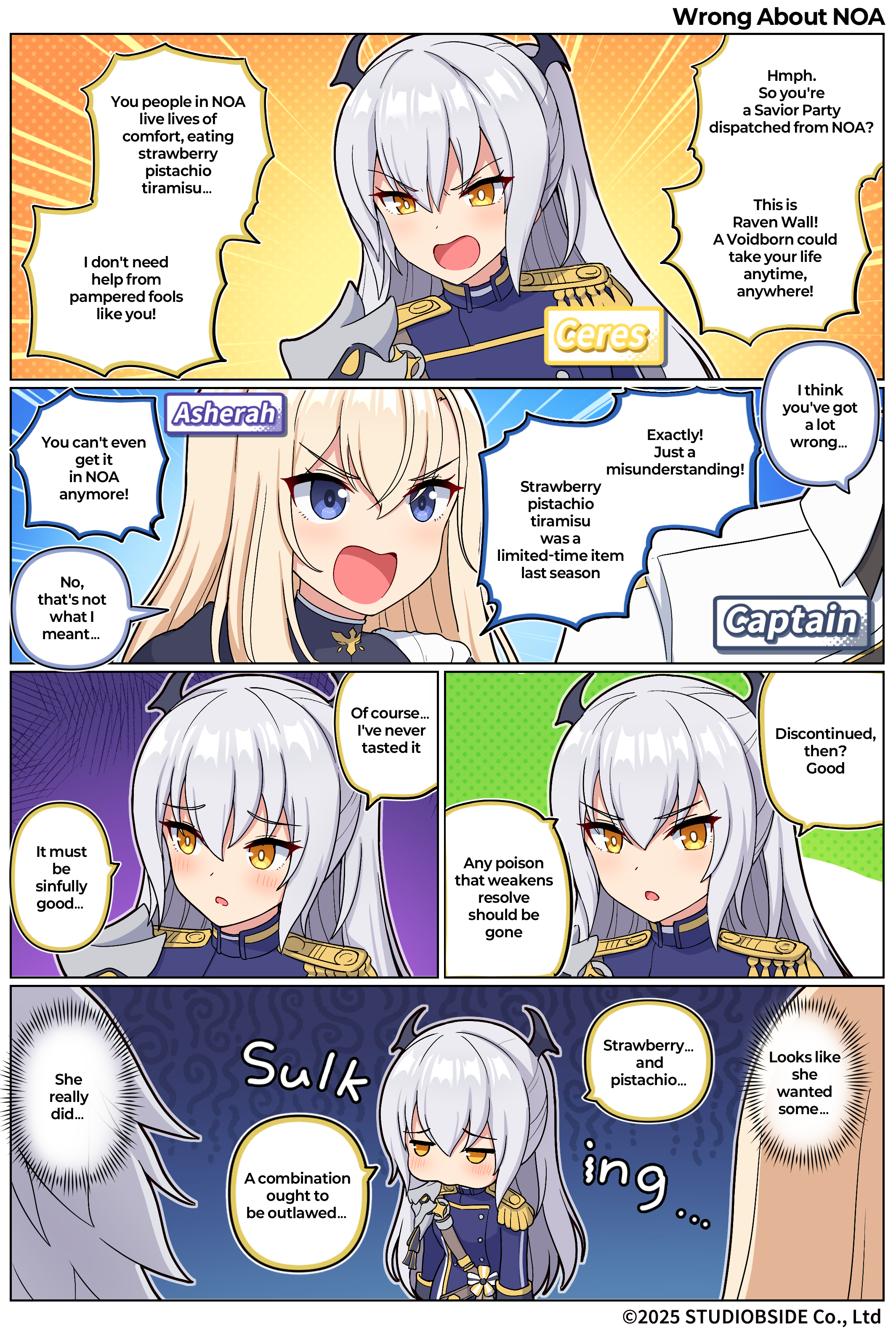 takki_16화_A_ENG