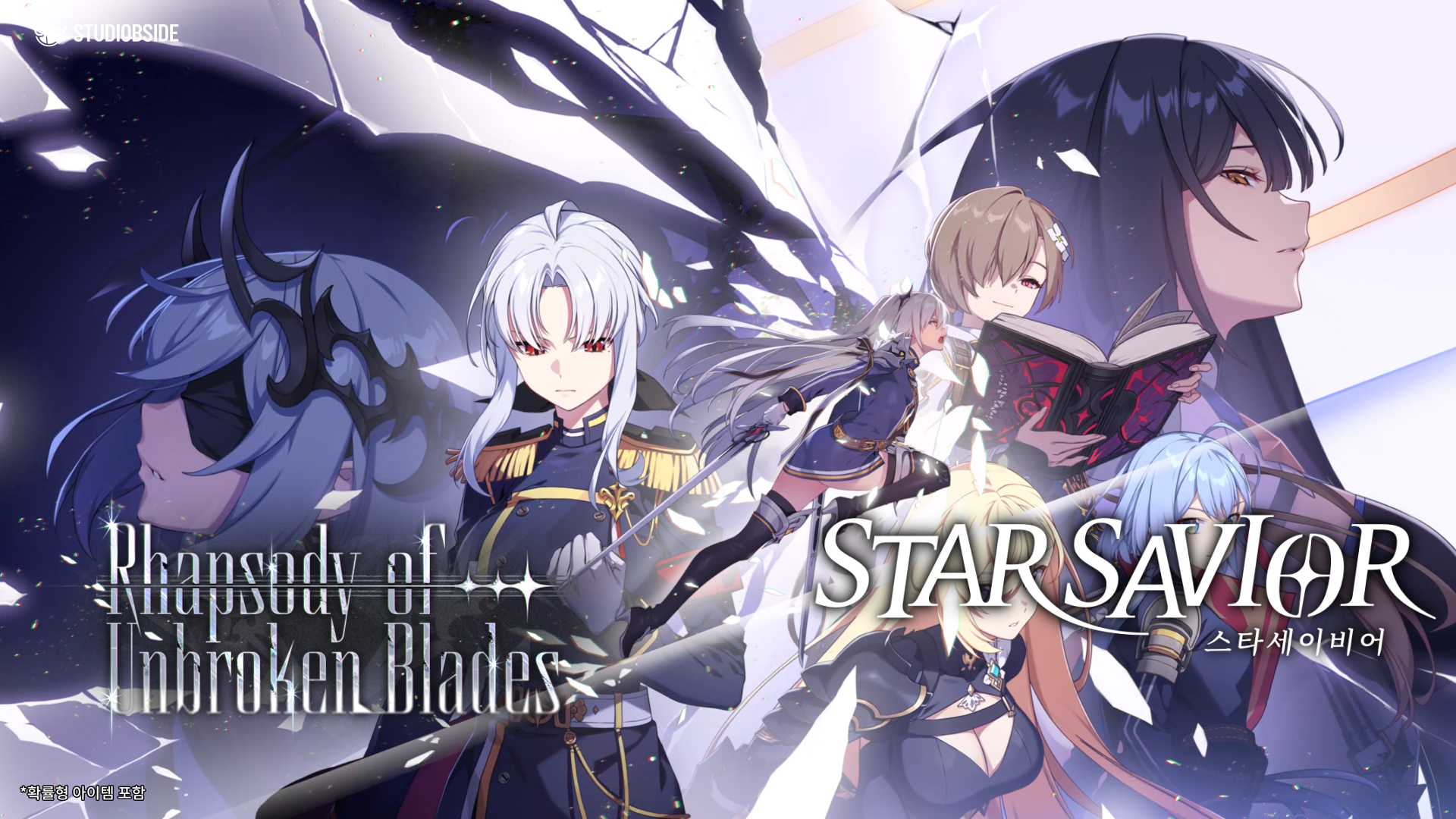 TN_PV_EP6_1920x1080_KR