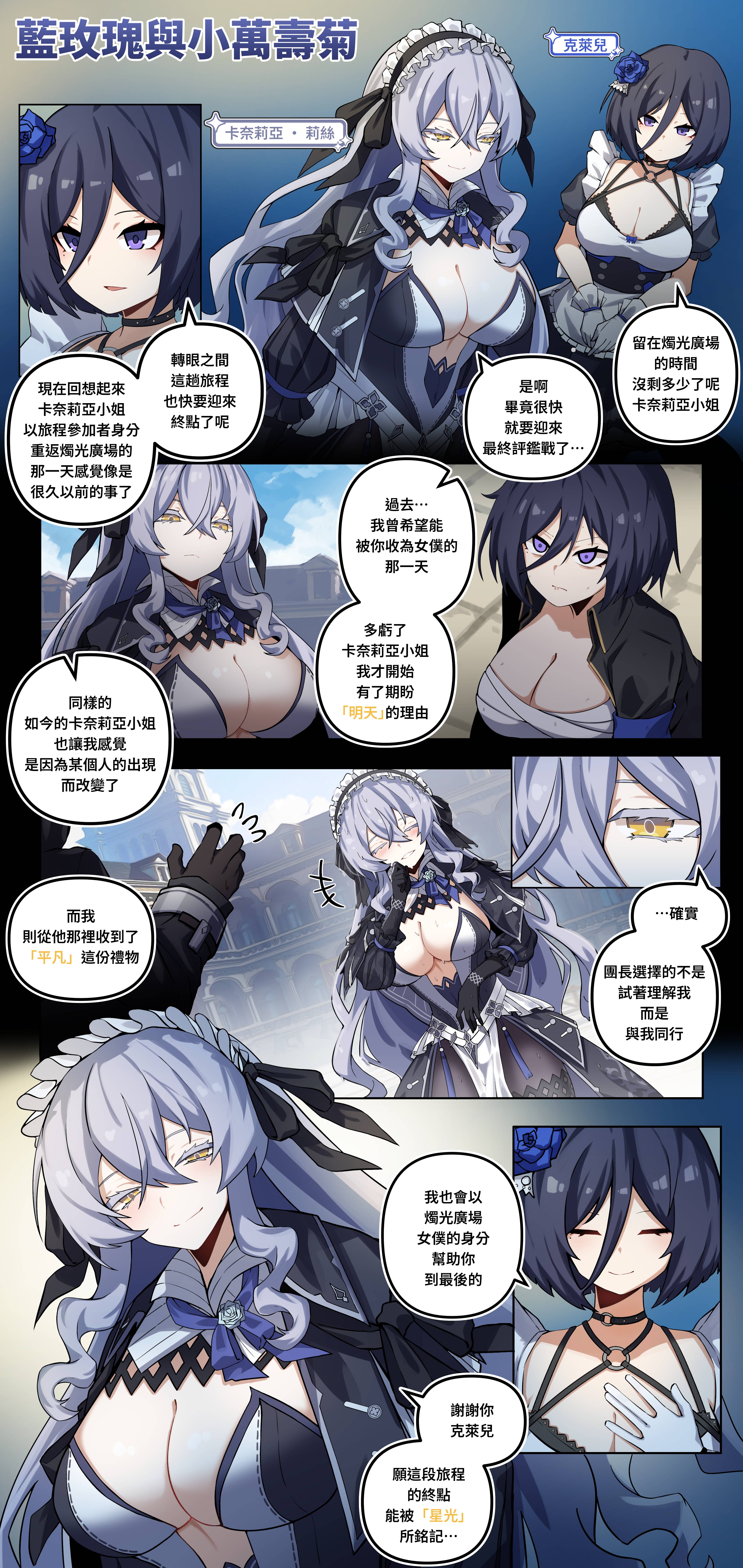 ZL100_015_01_TWN