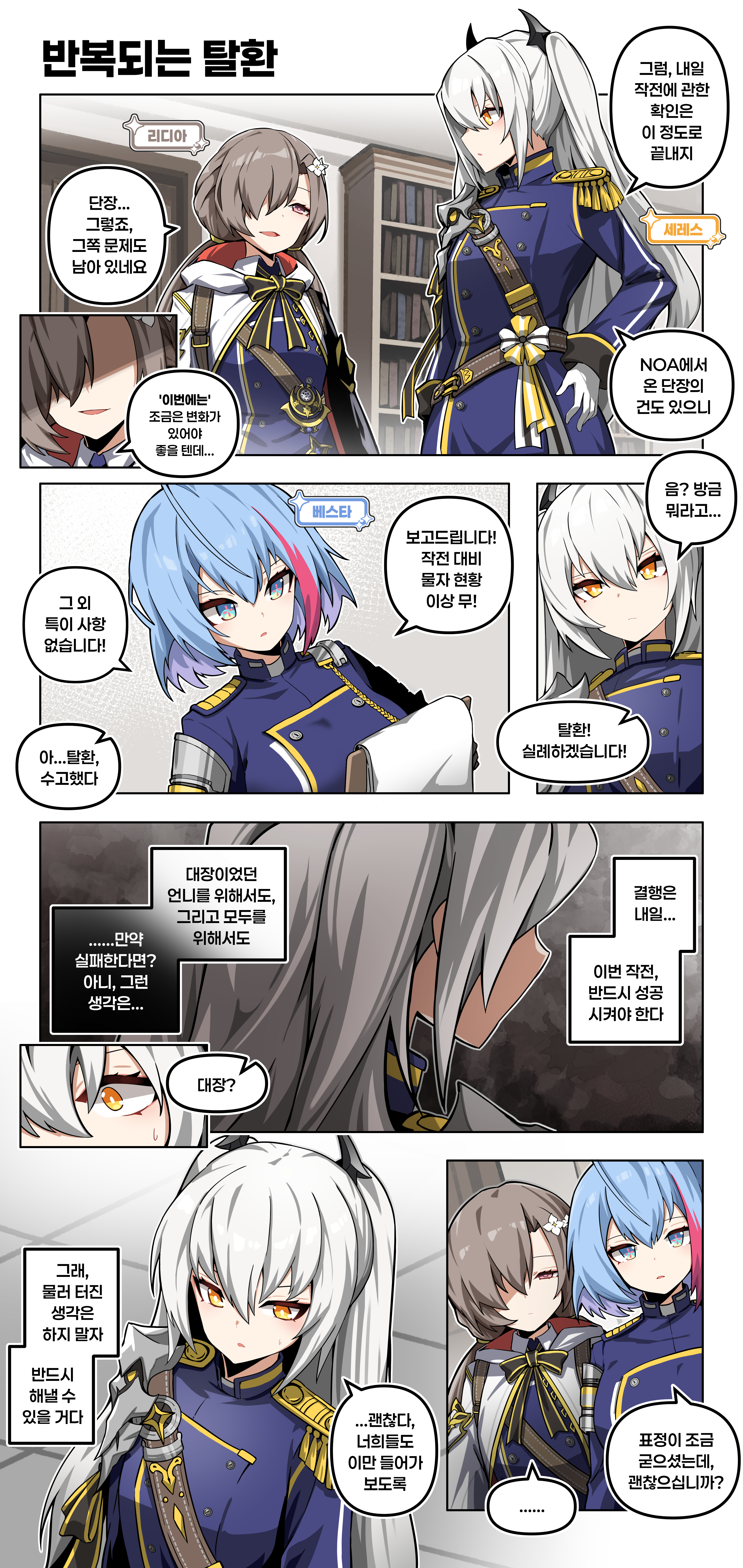 ZL100_015_01_KR