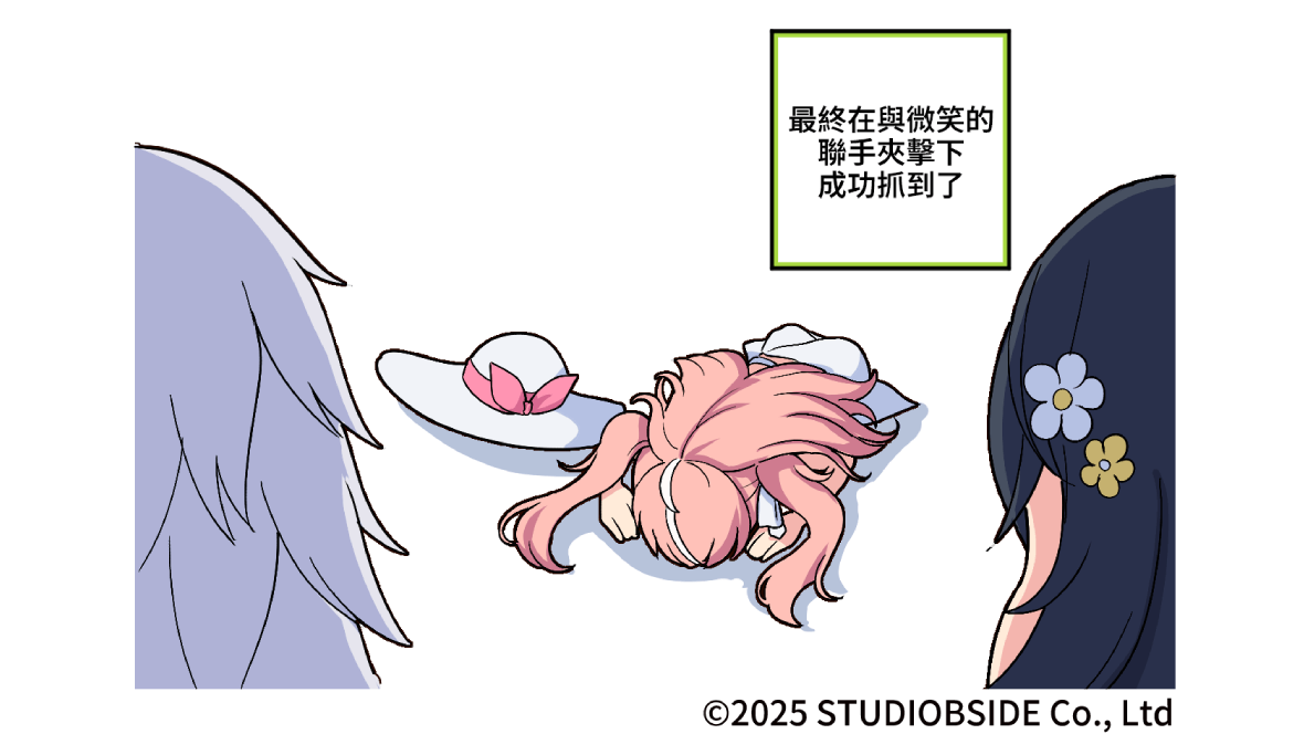 공홈_웹툰 썸네일 _TW