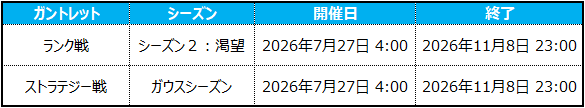20260722_182146
