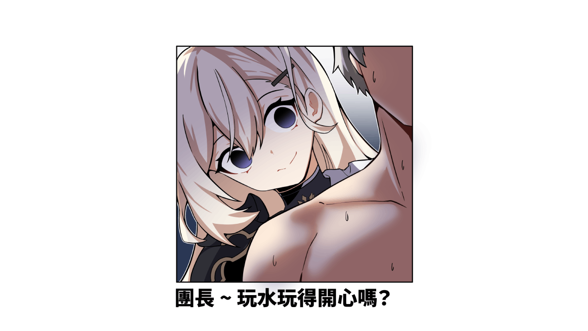 공홈_웹툰 썸네일_TW