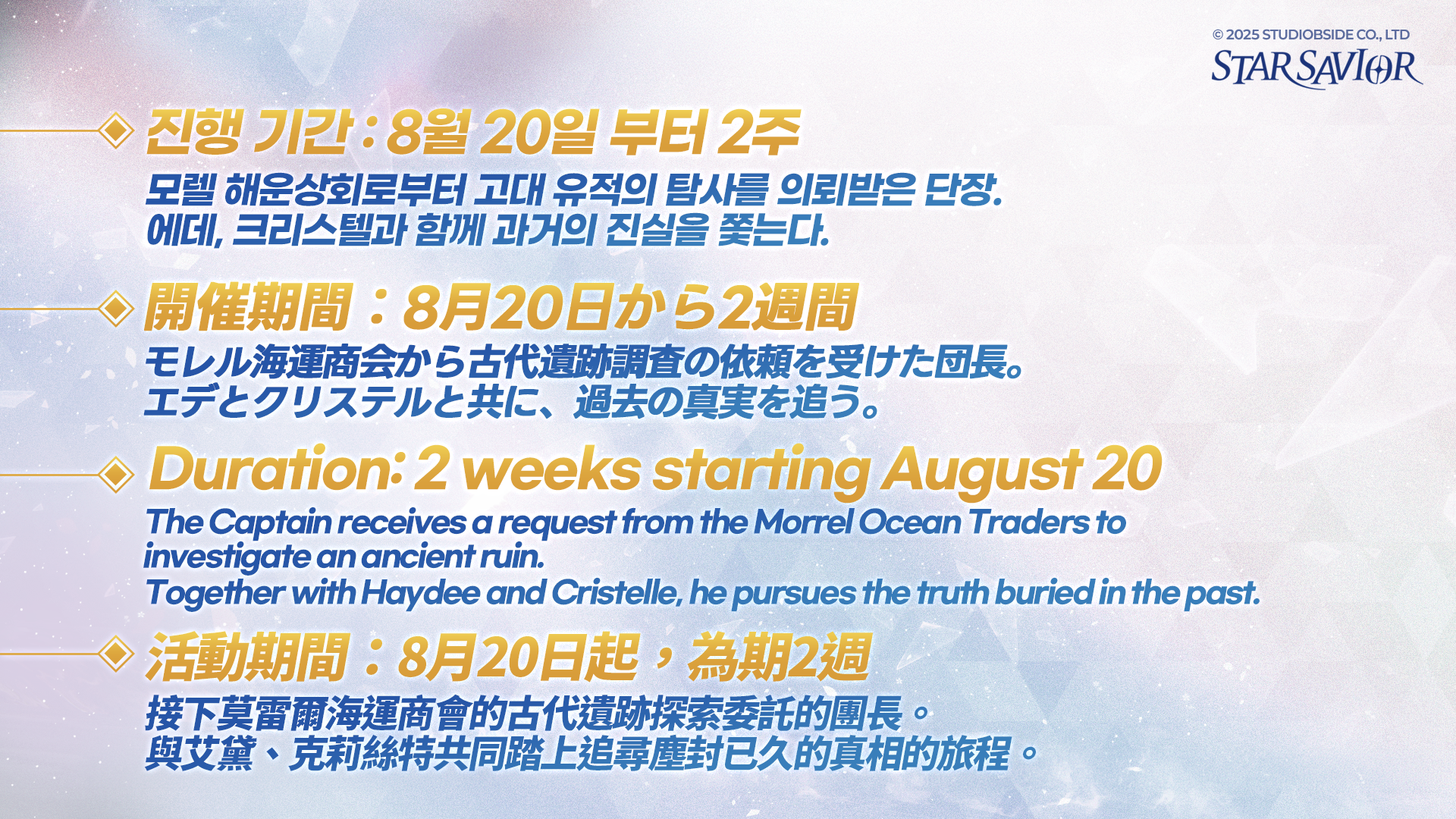 #1_2