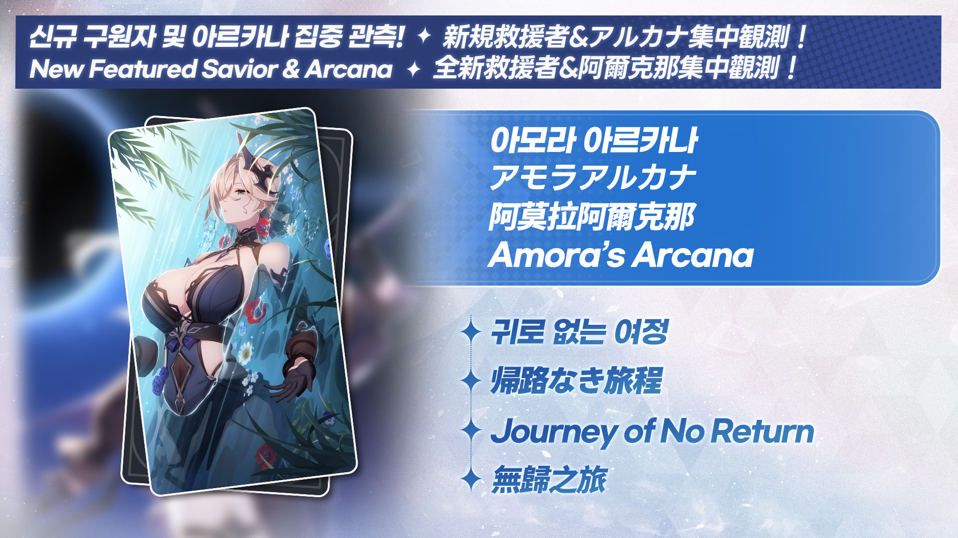 #4_2