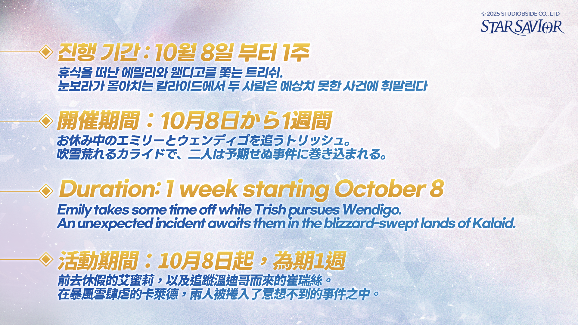 #6_2