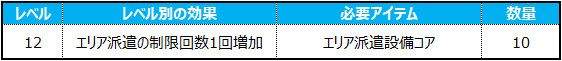 2026-08-26 17 09 15