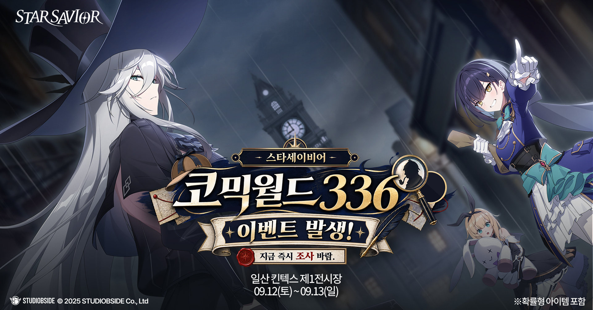 SNS카드_표지_1920x1005