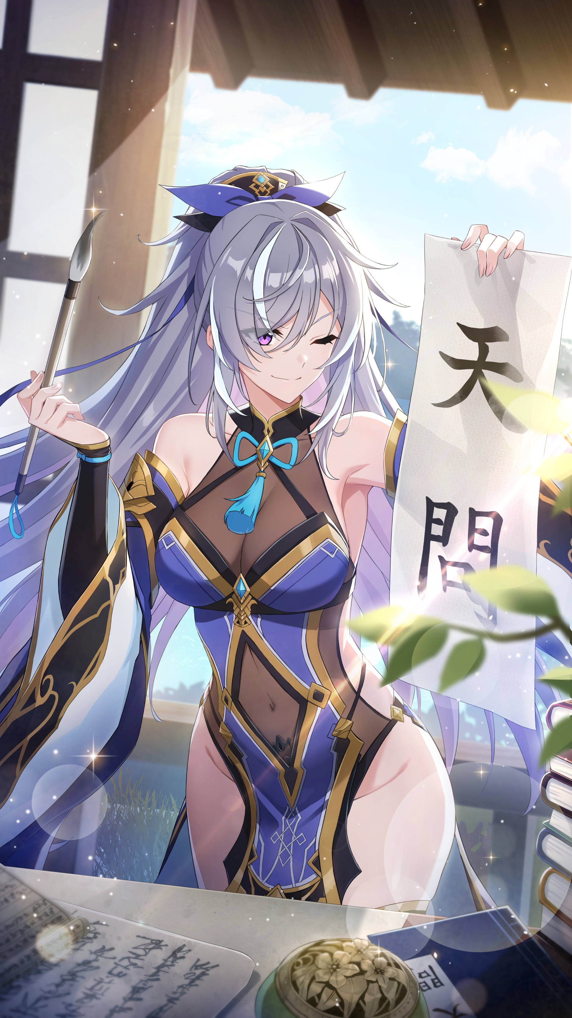 페이_아르카나_1920