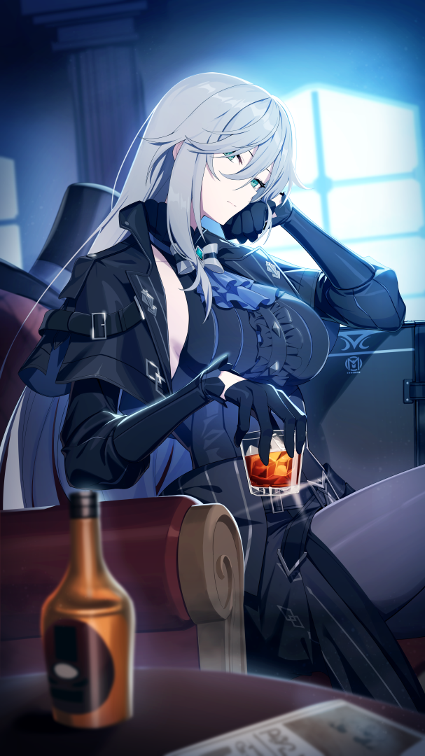 Re_프로페서M_아르카나
