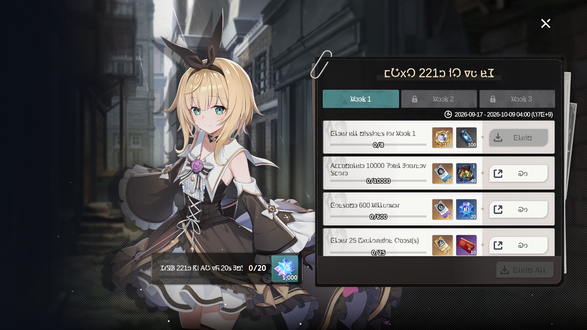 26. 221b