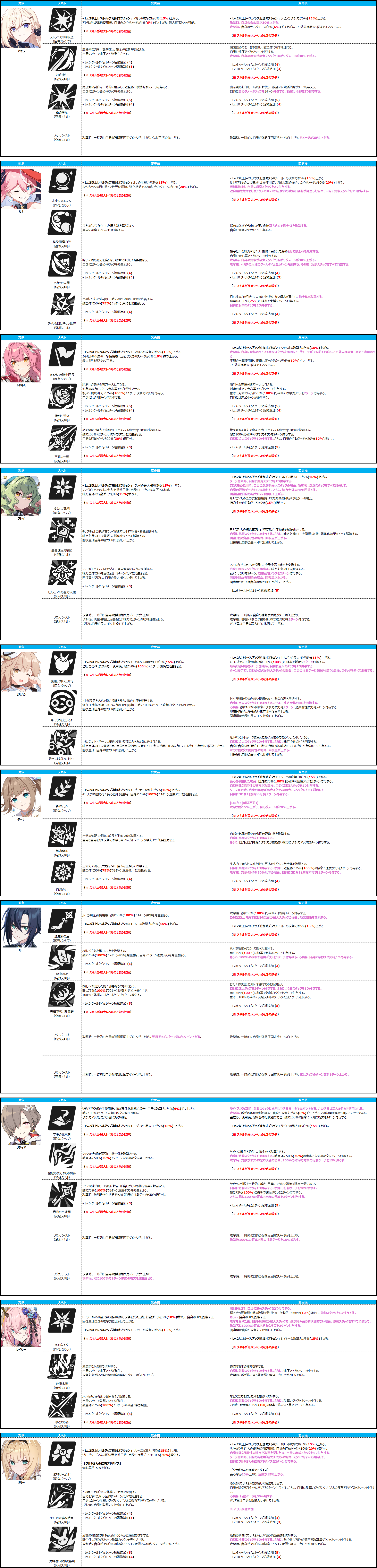 2026-09-23 11 10 48 수정