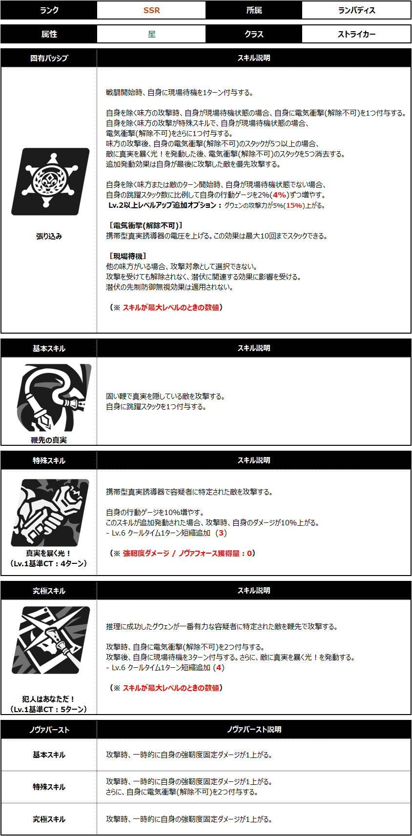 2026-10-01 11 40 15 수정